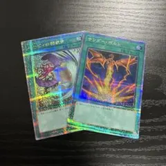 2026年最新】ハーピィの羽根箒 25th 絵違いの人気アイテム - メルカリ