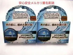 Item thumbnail for item a3ba3488-fa56-4dee-8659-6983675cc86a