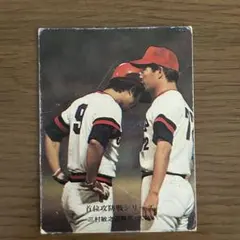 Item thumbnail for item 08100bf3-ccc0-4e6a-a125-5dfc2dec2dcd