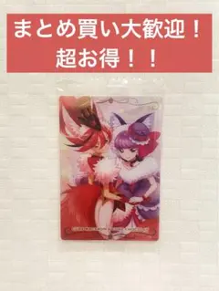 Item thumbnail for item 247fac42-c7d0-40a0-8bd7-40e81357e22c