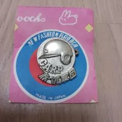 2025年最新】赤ヘル軍団の人気アイテム - メルカリ