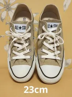値下げ！美品！　CONVERSE ALL STAR ベージュ スニーカー23cm