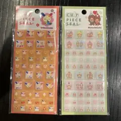 モンチッチ　うさはな　タイルシール