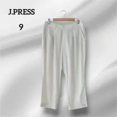 ジェイプレス　タック入り クロップドパンツ アイボリー　9のサムネイル