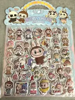 mugi_nyan様 リクエスト 2点 まとめ商品