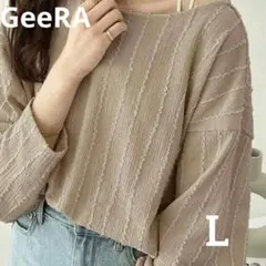 Item thumbnail for item b83e3f3a-a17f-4352-933e-71c3cafc6e17