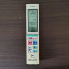 HITACHI エアコン用リモコン RAR-5H1