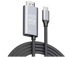 2in1USB-CtoHDMI変換アダプタケーブル100WPD充電ナイロン編2M
