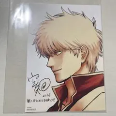 新劇場版 銀魂 吉原大炎上 第4弾入場者特典 イラストボード