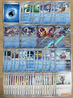 【オマケ付き】構築済デッキ ウネルミナモex 水タイプ ポケカ 60枚