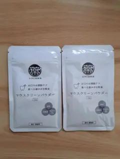 Item thumbnail for item 598cf6ce-6977-41fe-bb4d-f96f0df5a562