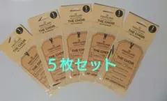 【5点セット】FIRSTCLASS THE CHOIR エアーフレッシュナーのサムネイル