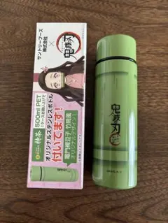 ＊最終＊【新品未使用】鬼滅の刃　竹筒風オリジナルデザイン　ステンレスボトル