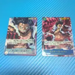ワンピースカード モンキー・D・ルフィ ST01-012 トレクル 2枚セット