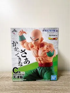 ⭐新品⭐1513 EX 地球を守る戦士たち C賞 天津飯 MASTERLISE - メルカリ