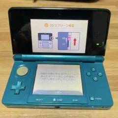 ジャンク品　ニンテンドー3DS ターコイズ 本体のみ　初期化済②
