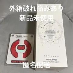 TREASURE 公式ペンライト Ver.2 TRUZ minini lawoo - メルカリ
