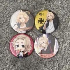 東京リベンジャーズ 東リべ 佐野万次郎 マイキー 缶バッジセット②