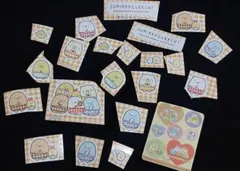 すみっコぐらし シール まとめ売り 未使用品