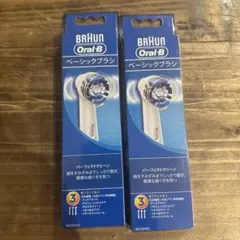 kotori様 リクエスト 3点 まとめ商品