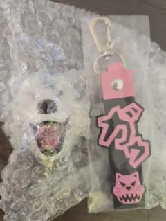 MAN WITH A MISSION マンウィズ　一番くじ スペアリブ H賞K賞