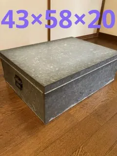 昭和レトロ アルミ衣装ケース - メルカリ