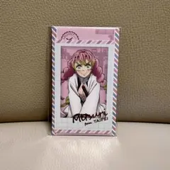 鬼滅の刃 ダイニング チェキ風ブロマイド 甘露寺蜜璃