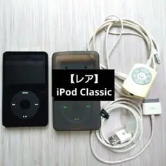 Apple iPod 第2世代 10GB 本体 付属品セット - メルカリ