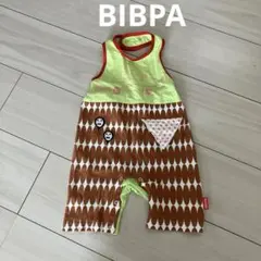 BIBPA ビブパ　カラフル ロンパース カバーオール70 80のサムネイル