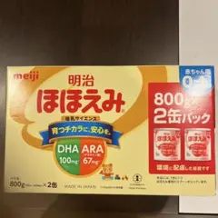 Item thumbnail for item 84d2a863-407e-4ddb-95bc-3f66ed0a0987