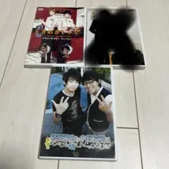 DVD 2枚セット バラエティ番組