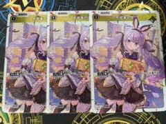 クロススターズ 先導者の証 SRP - メルカリ