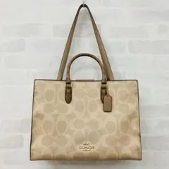 ぴかぴか様】COACH モリー トートバッグ シグネチャー キャンバス1665