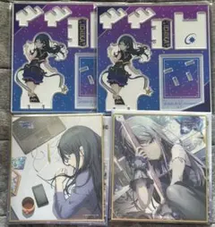 プロジェクトセカイ プロセカ はぴこれ くじ アクリル色紙 星乃一歌