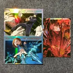 2026年最新】呪術廻戦ポートレートの人気アイテム - メルカリ