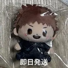 K ぬいぐるみキーホルダー 周防尊 - メルカリ