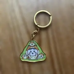 ちいかわ 秋田限定 アクリルキーホルダー