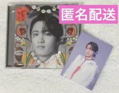 原因は自分にある。 文藝解体新書 桜木雅哉 ソロ盤 げんじぶ CD トレカ