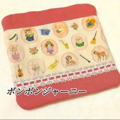 Item thumbnail for item b8cba227-8f3d-4418-88ac-a8377b945314