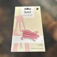 lovi Pig S 6cm Light Pink 置物