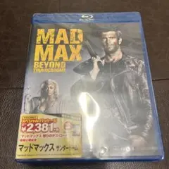 新品未開封】マッドマックス サンダードーム［CD］オリジナルサウンド