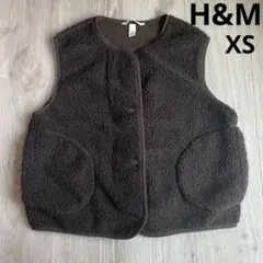 H&M エイチアンドエム　レディース　ボア　ベスト　ブラウン　XS 未使用品