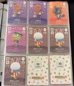 どうぶつの森amiiboカード SPまとめ売り 30枚