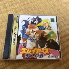 Hiro様 リクエスト 7点 まとめ商品