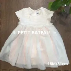 PETIT BATEAU ベビー ワンピース 18m