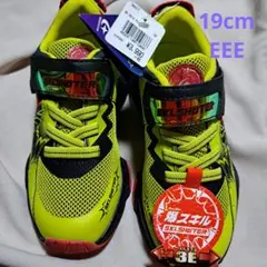 ムーンスタースキルシューター新品未使用品19cm運動会