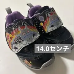 アンパンマン ダダンダン キッズシューズ 14.0EE 靴 ムーンスター