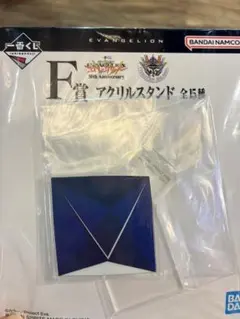 エヴァンゲリオン 30th 一番くじ F賞 アクリルスタンド ラミエル