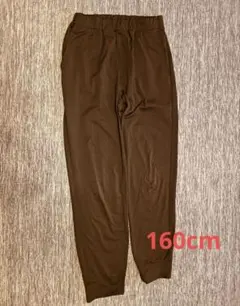 ジョガーパンツ 160