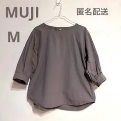 【匿名配送】 無印良品 MUJI 七分袖 M グレーブラウン チュニック シャツ